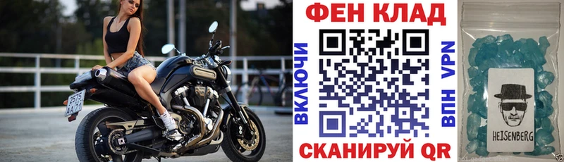 Amphetamine VHQ  Вуктыл 