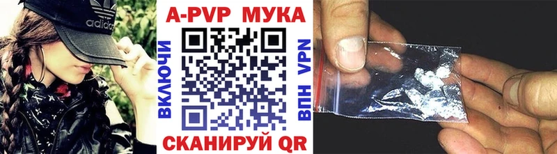 А ПВП СК КРИС Вуктыл