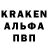 Amphetamine VHQ Akmal Nazirov