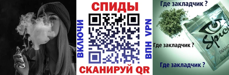 БУТИРАТ GHB  Вуктыл 