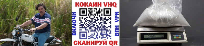 маркетплейс состав  ссылка на мегу рабочий сайт  Кокаин 99%  Вуктыл  дарнет шоп 