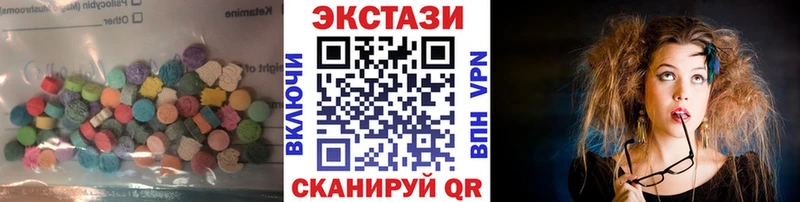OMG сайт  Вуктыл  Ecstasy 280мг 