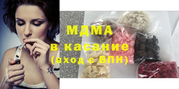 прущая мука Богородск