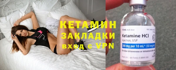 кокаин перу Беломорск