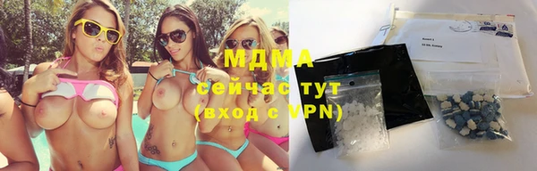 герыч Белоозёрский