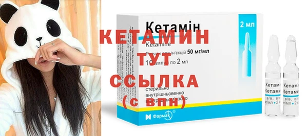 кокаин перу Беломорск
