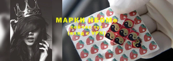кокаин перу Беломорск
