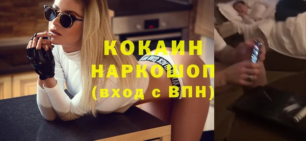 не бодяженный Богородицк