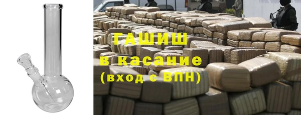 герыч Белоозёрский