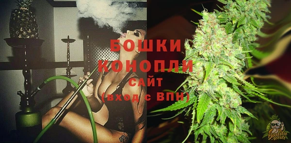кокаин перу Беломорск
