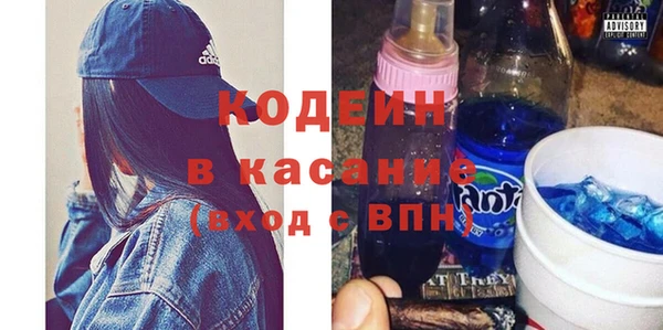 меф Белокуриха