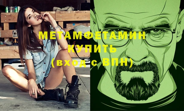 ECSTASY Богданович
