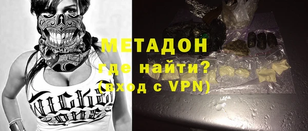 меф Белокуриха