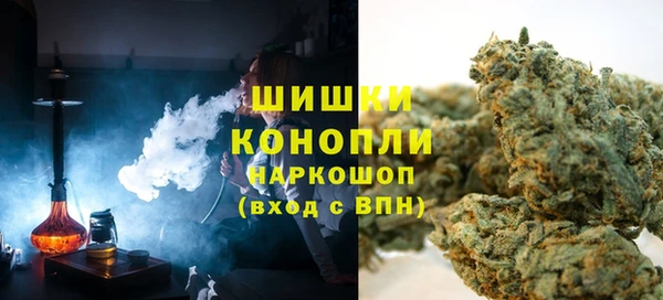 меф Белокуриха
