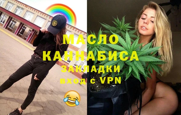 кокаин перу Беломорск