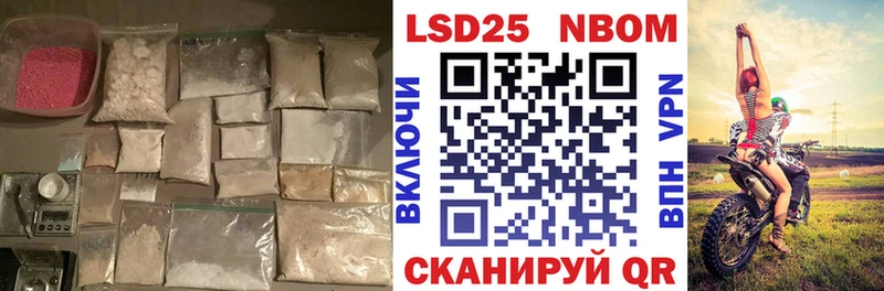 ссылка на мегу зеркало  Вуктыл  LSD-25 экстази ecstasy 