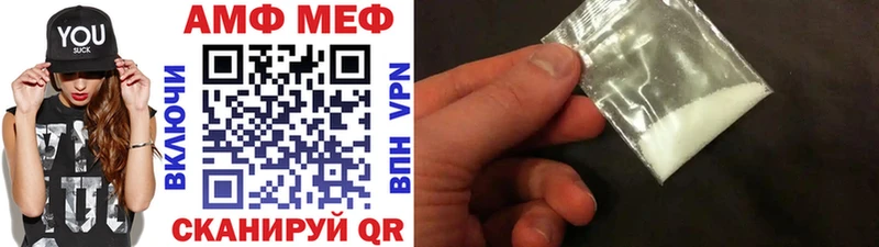 МЕГА сайт  где купить наркотик  Вуктыл  Метамфетамин мет 