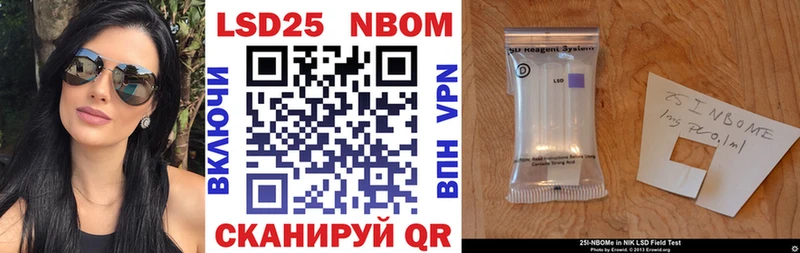 hydra ссылка Вуктыл Марки N-bome 1,5мг