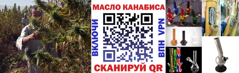 Дистиллят ТГК концентрат  Вуктыл 