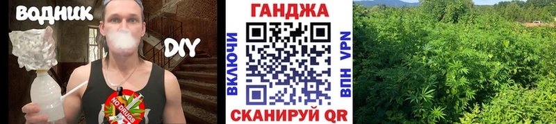 Бошки Шишки ГИДРОПОН  MEGA   Вуктыл 